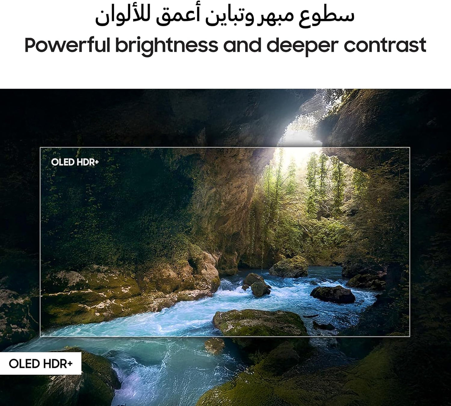 Samsung 55 inch Smart OLED TV - 4K - 120Hz, 55S90F