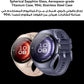 Huawei Smart Watch 5