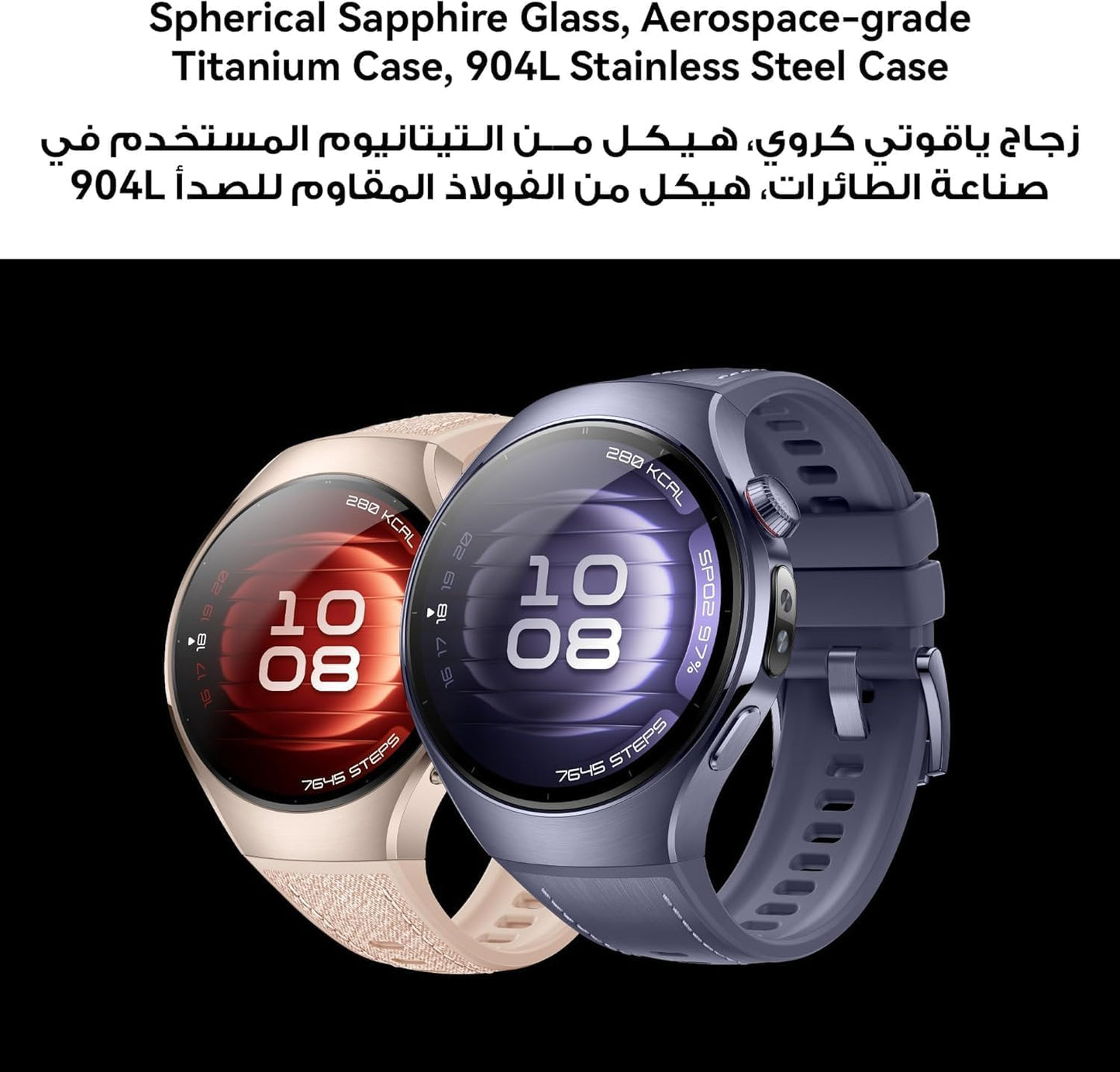 Huawei Smart Watch 5