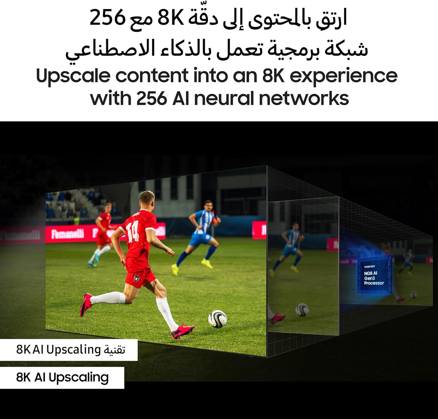 Samsung 65 inch Smart Neo QLED TV - 8K, 65QN800D