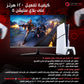 Gameon 22 inch FHD IPS Gaming Monitor - 100Hz, GOES22FHD100IPS