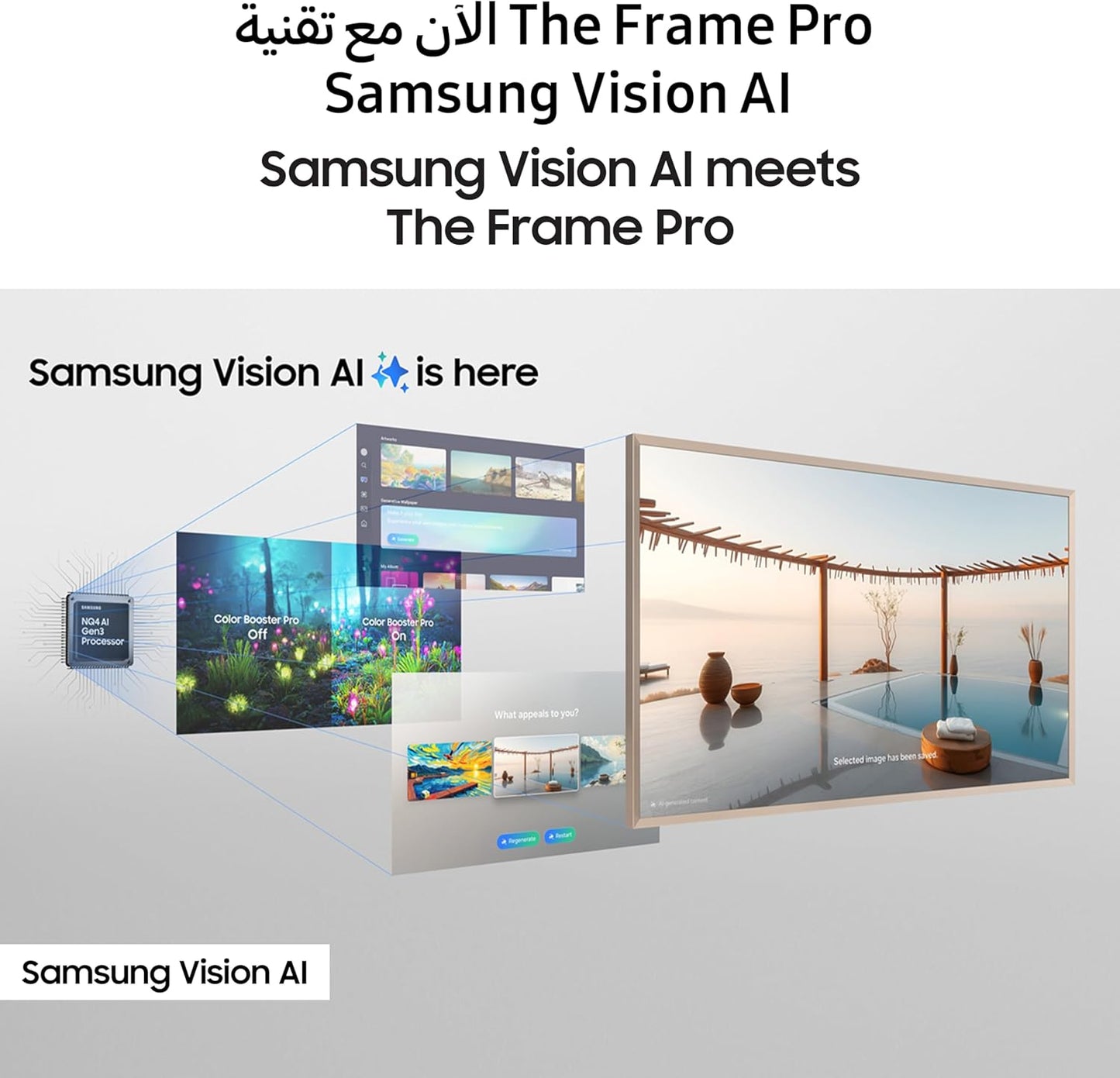Samsung 85 inch Smart QLED TV- The Frame - 4K, QE85LS03D