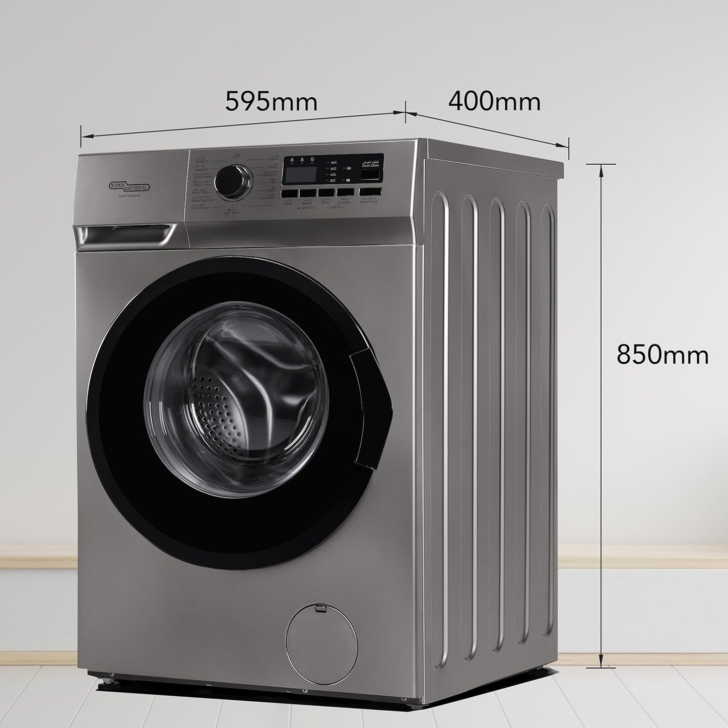 Super General 7KG Fully Automatic Washing Machine, SGW7260INV