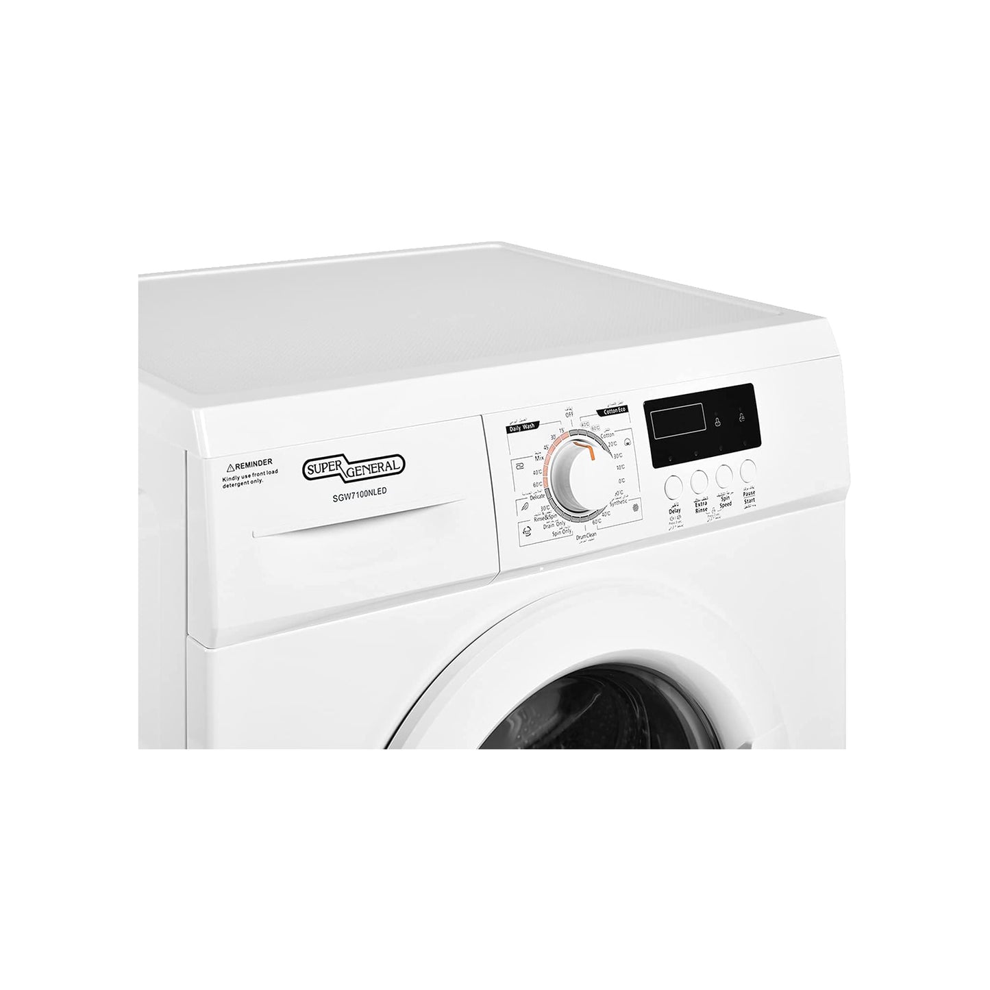 Super General 7KG Fully Automatic Washing Machine, SGW7310EDM