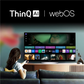 LG 86 inch Smart TV - 4K, 86UT80