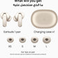 Huawei Freebuds Pro 5 Dual Driver Ultra Immersive Sound, T0023