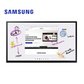 Samsung 85 inch Flip Pro 4K UHD Interactive Touch Display, 85WM85B