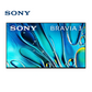 Sony 85 inch Bravia 3 Android Smart TV - 4K, 85S30