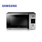 Samsung 45L Microwave Grill and Convection with Smart Sensor, MC455THRCSR