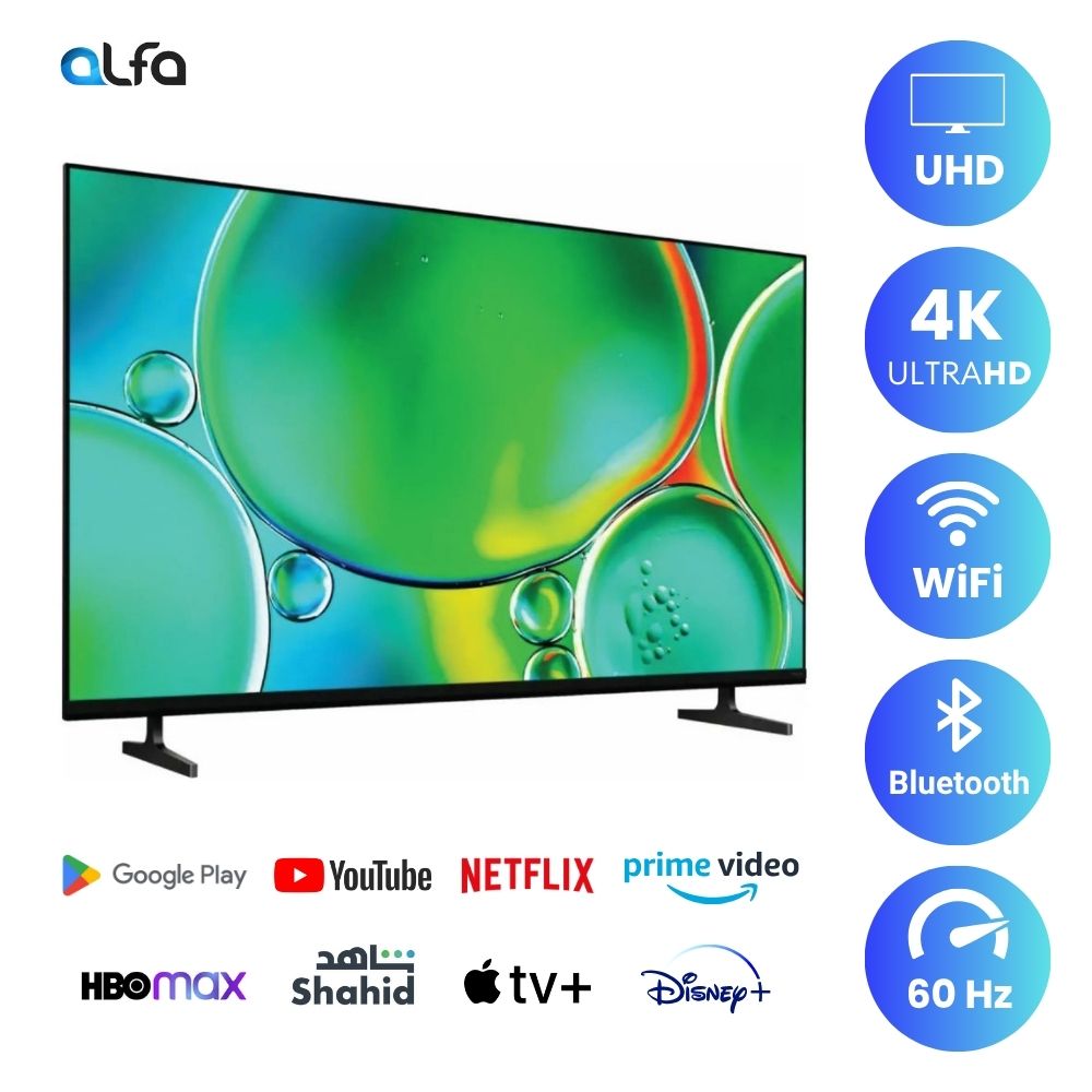 Sony 75 inch Bravia 3 Android Smart TV - 4K, 75S20