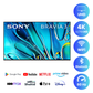 Sony 85 inch Bravia 3 Android Smart TV - 4K, 85S30