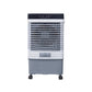 Cool Breeze 75L Evaporative Portable Air Cooler, YJF-120R