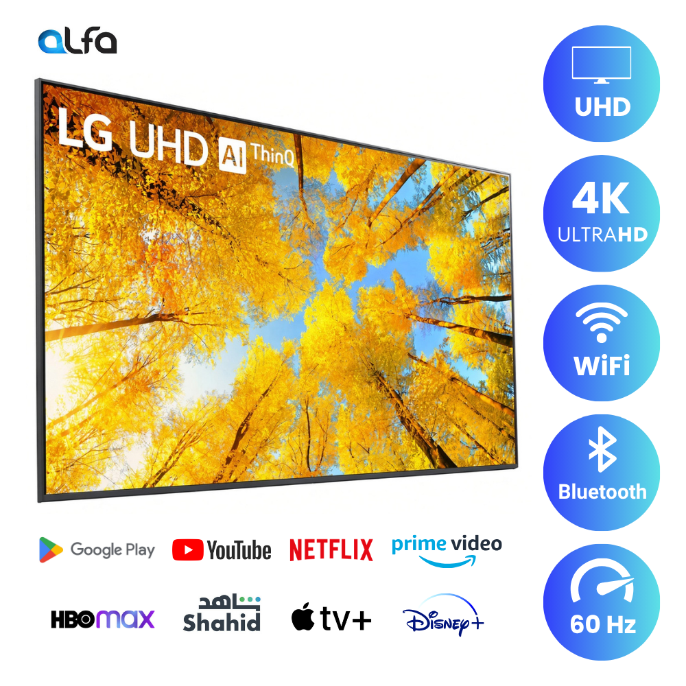 LG 65 inch Smart UHD TV - 4K, 65UT75
