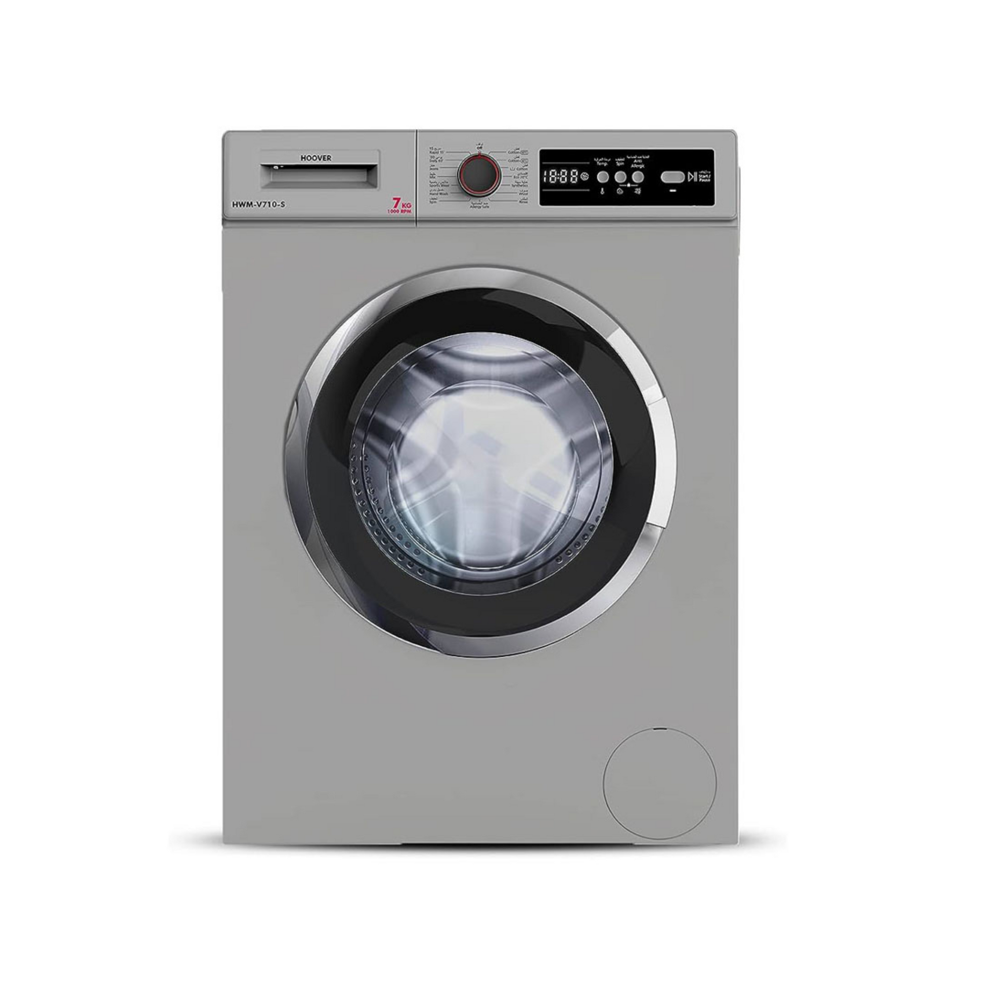 Hoover 7KG Fully Automatic Washing Machine, HWMV710S