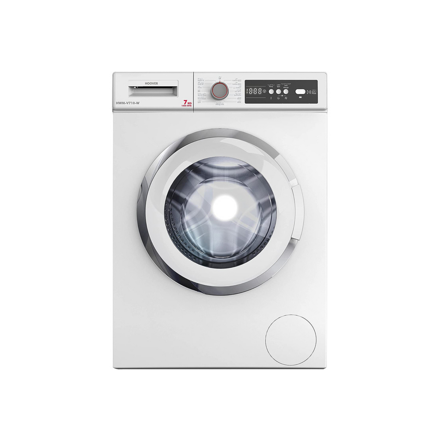 Hoover Washing Machine 7KG, HWM-V710-W