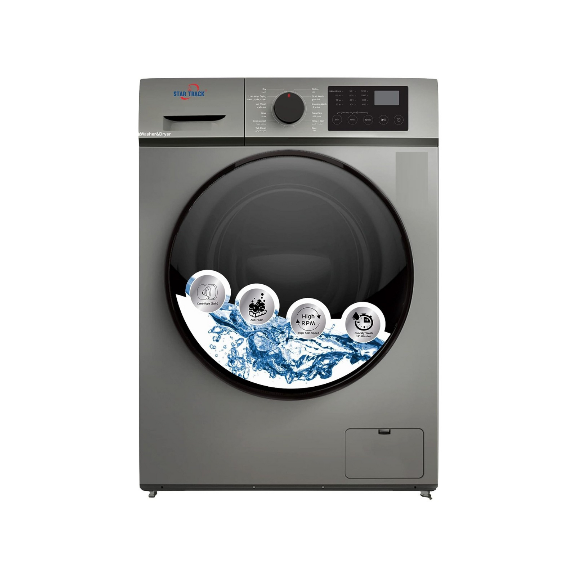 Star Track 10+6KG Washer and Dryer, SW-10700ATT1-SK