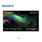 Sony 85 inch Smart Android TV - 4K, 85X85K