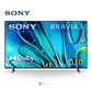 Sony 65 inch Bravia 3 Android Smart TV - 4K, 65S30