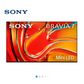 Sony 75 inch Android Smart QLED Mini LED TV- 4K - 120Hz, 75XR70