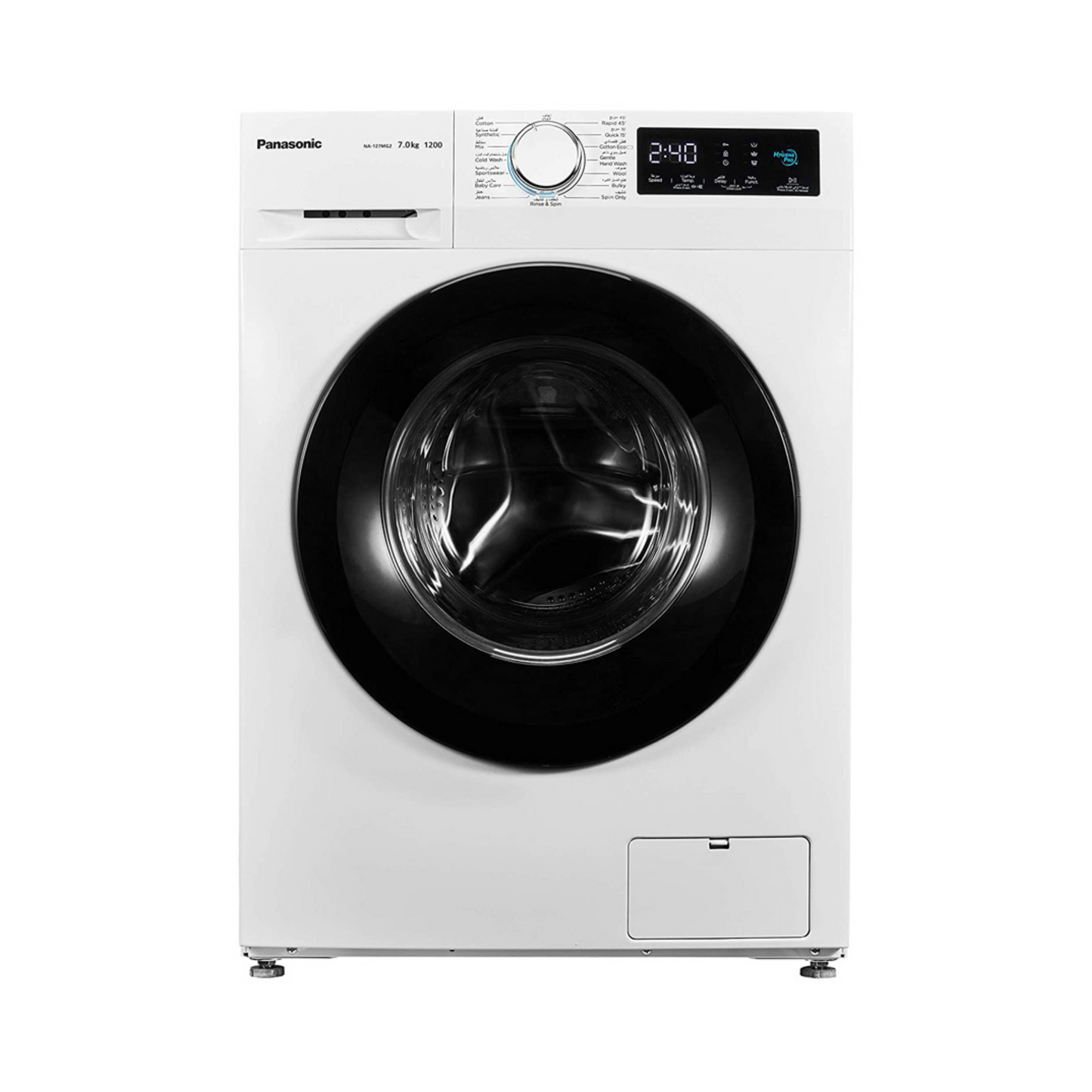 Panasonic 7KG Fully Automatic Washing Machine, NA-127MG2W AE