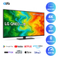 LG 55 inch Smart QNED TV - 4K, 55QNED86 Mini LED
