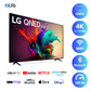 LG 55 inch Smart QNED TV - 4K, 55QNED86 Mini LED