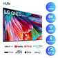 LG 86 inch Smart QNED Mini LED TV - 8K, 86QNED99