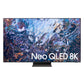 Samsung 55 inch Smart Neo QLED TV - 8K, 55QN750A