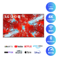 LG 50 inch Smart TV - 4K, 50UP81
