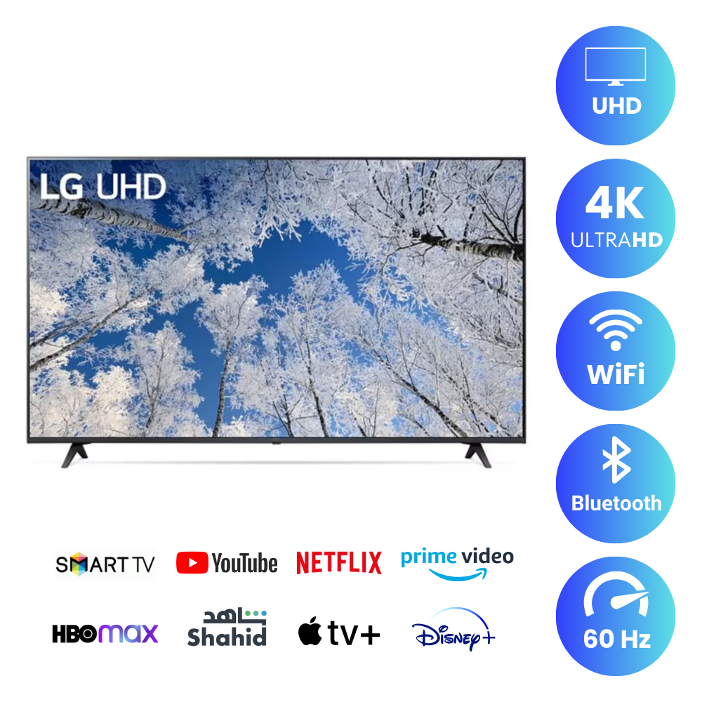LG 65 inch Smart TV - 4K, 65UP75