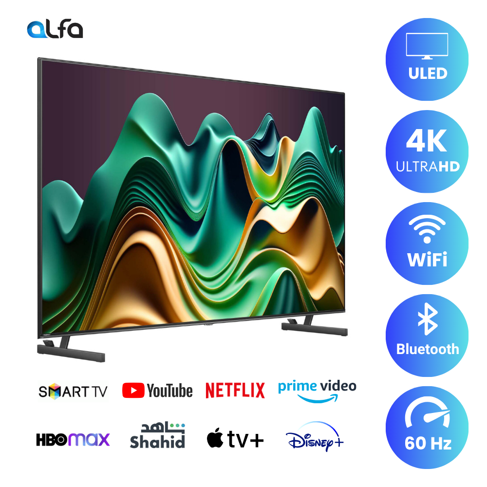 Hisense 75 inch Smart ULED Mini LED TV - 4K, 75U6NAU