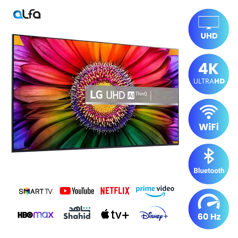 LG 86 inch Smart TV - 4K, 86UT75