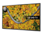 LG 70 inch Smart TV - 4K, 70UP80