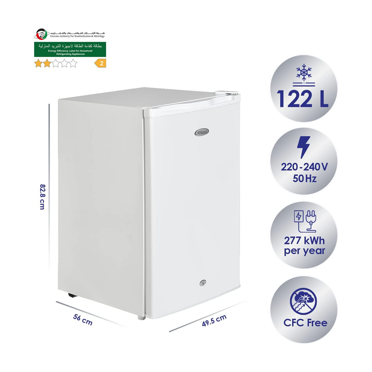 Super General 122L Room Refrigerator, SGR 060H – AlfaShop.ae