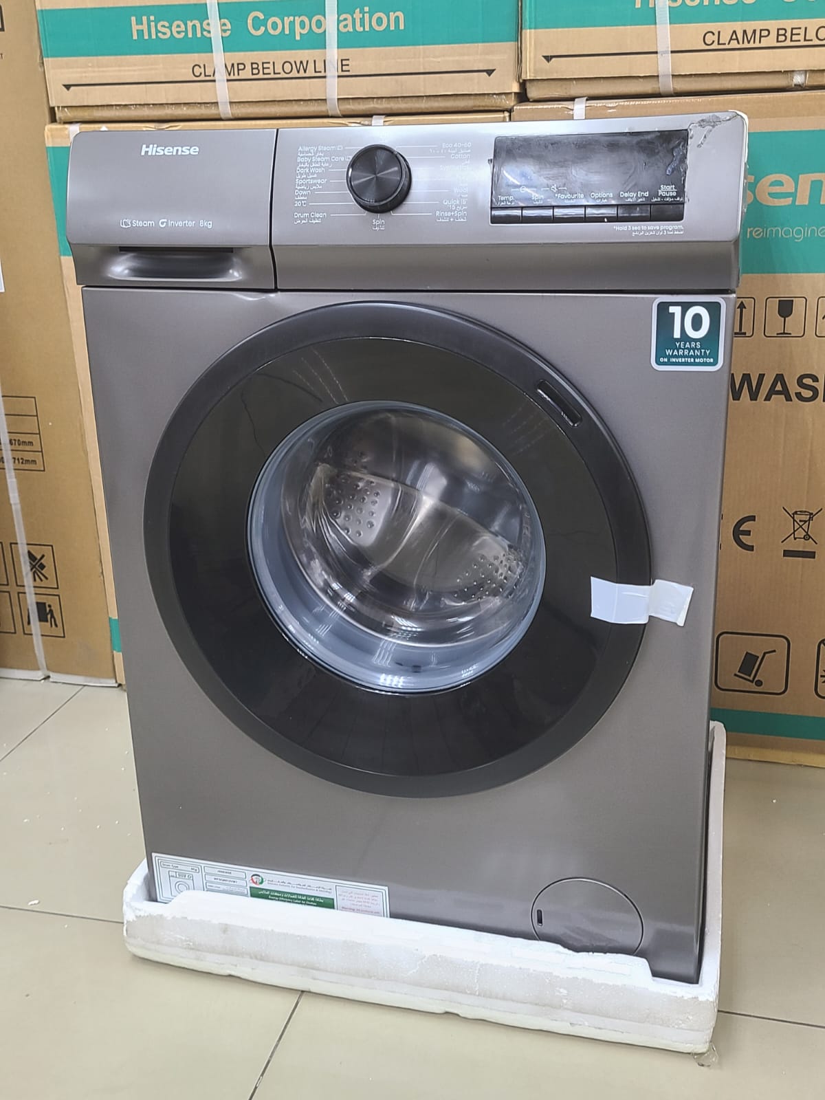 Hisense 8KG Fully Automatic Washing Machine, WFSQ8012VMT
