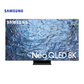 Samsung 85 inch Smart Neo QLED TV- 8K, 85QN900B