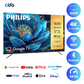 Philips 55 inch Smart QLED TV - 4K - 60Hz, 55PQT8169