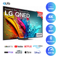 LG 75 inch Smart QNED Mini LED TV - 4K, 75QNED87