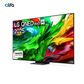 LG 100 inch Smart QNED evo Mini LED TV - 4K, 100QNED86A