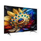 TCL 65 inch Android Smart QLED TV - 4K, 65Q651G