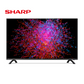 Sharp 50 inch Android Smart TV - 4K, 50EN6EA