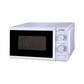 Aftron Microwave Oven 20L, AFMW205MNB