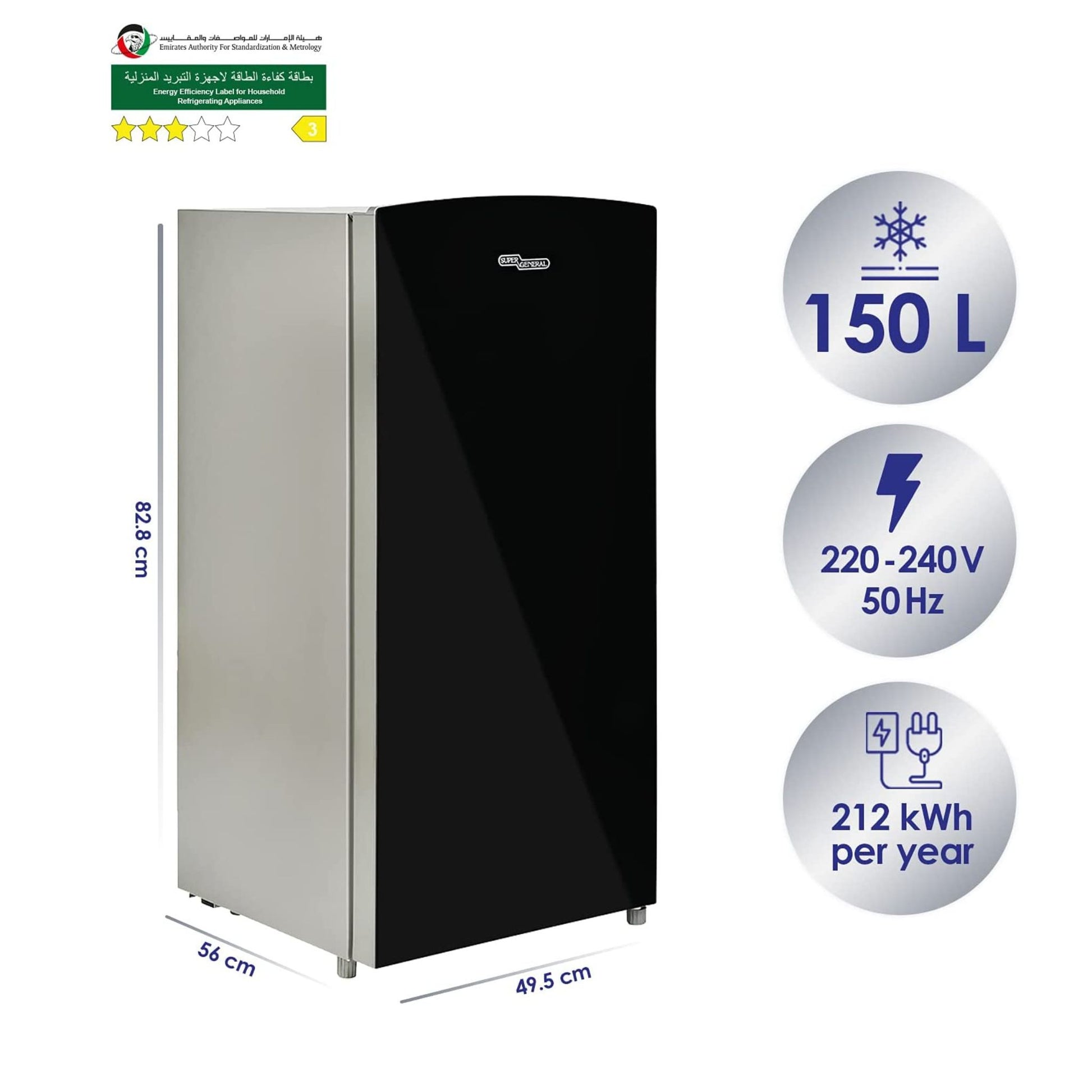 Super General 170 Litters Single Door Refrigerator, SGR-186