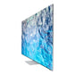Samsung 75 inch Smart Neo QLED TV - 8K, 75QN900B