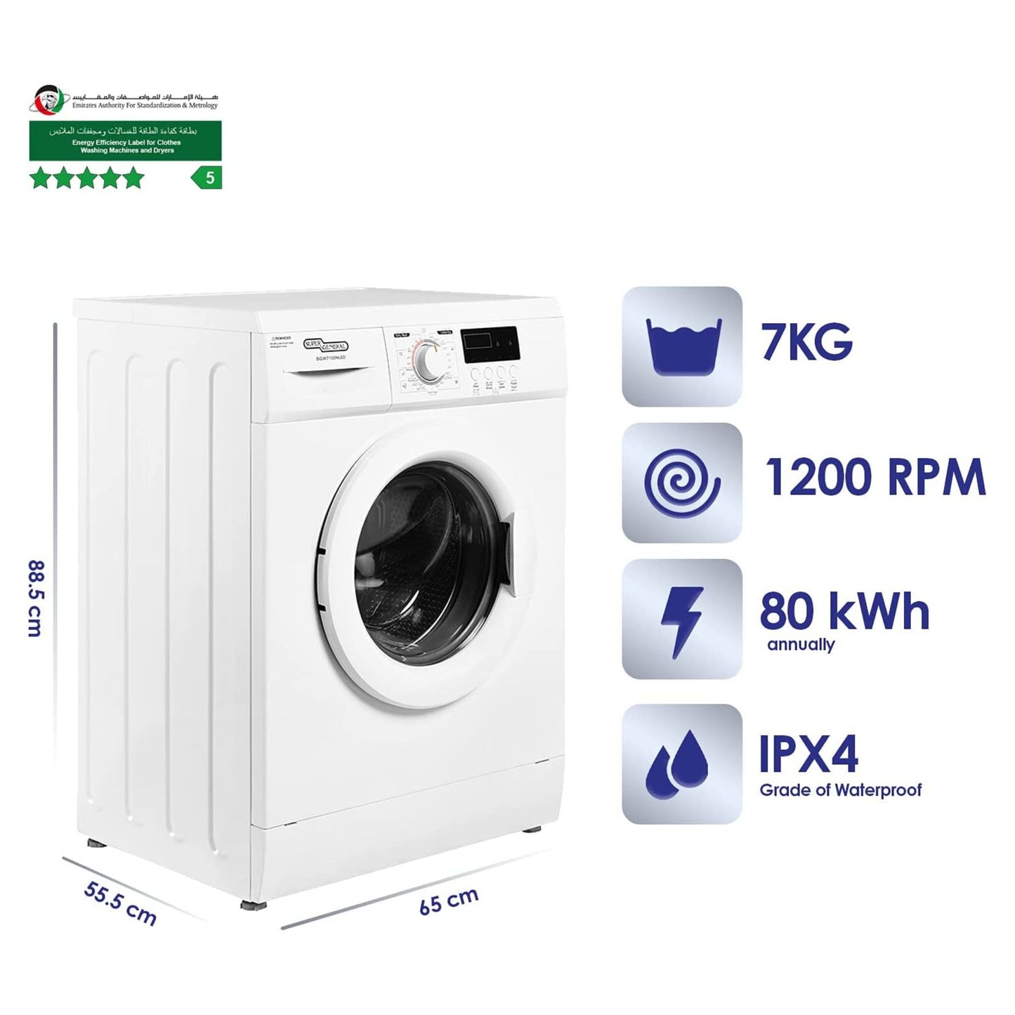 Super General Washer 12KG and 8KG Dryer, SGW 12600CRCMB
