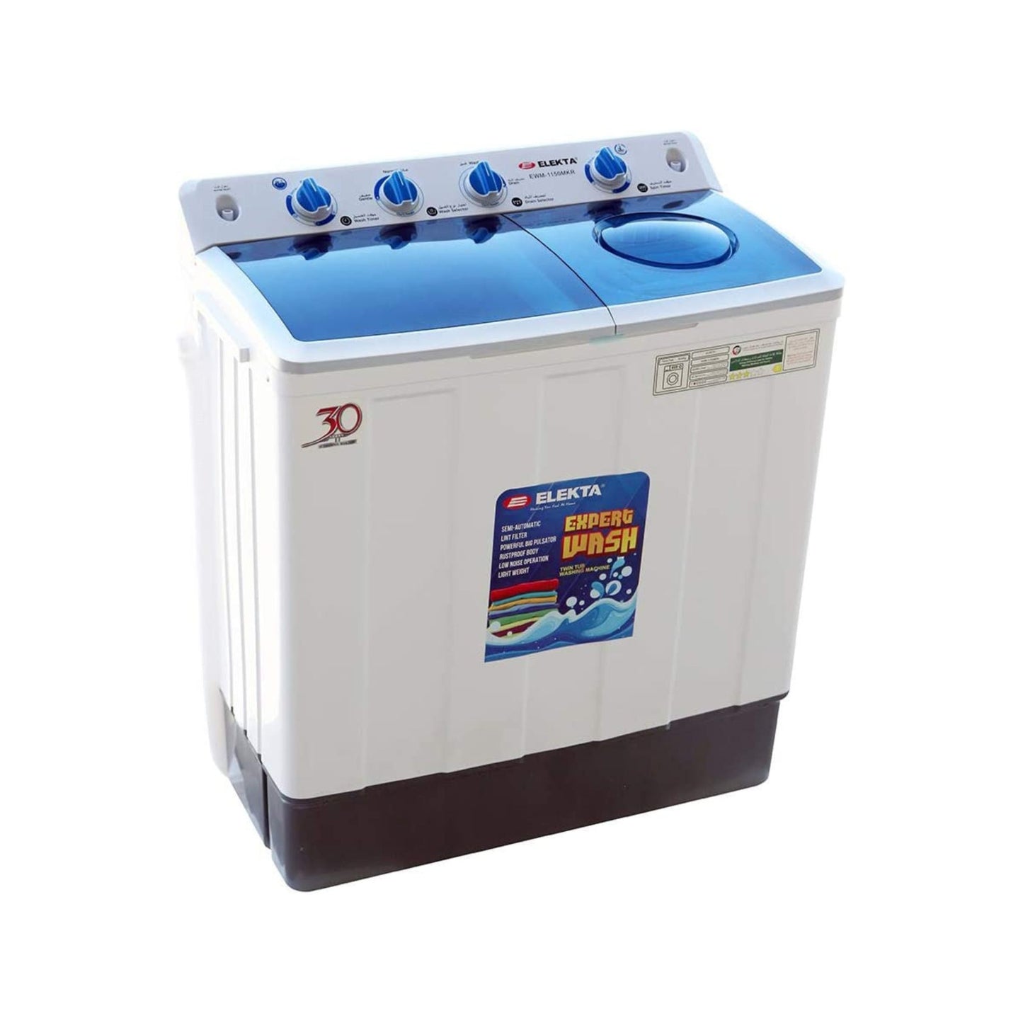 Elekta Twin Hub 10KG Washing Machine, EWM-1150MKR