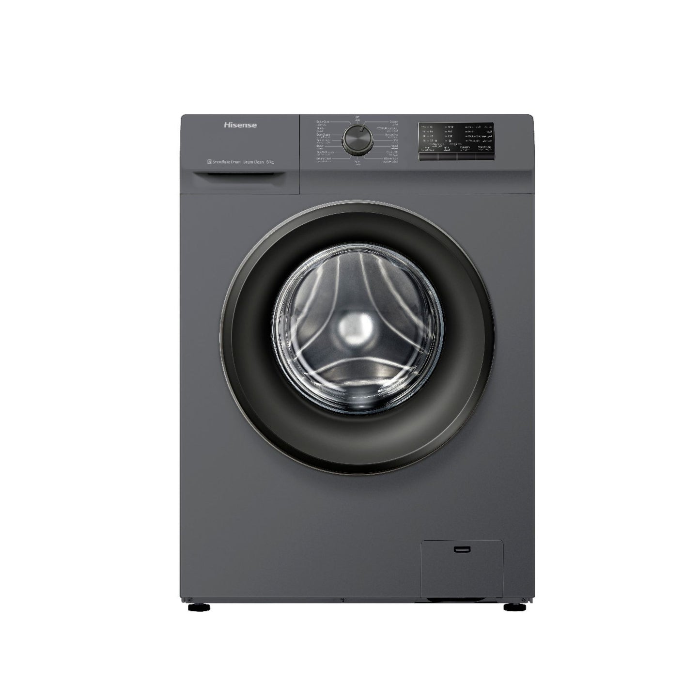 Hisense 7KG Fully Automatic Washing Machine, WFPV7012MT
