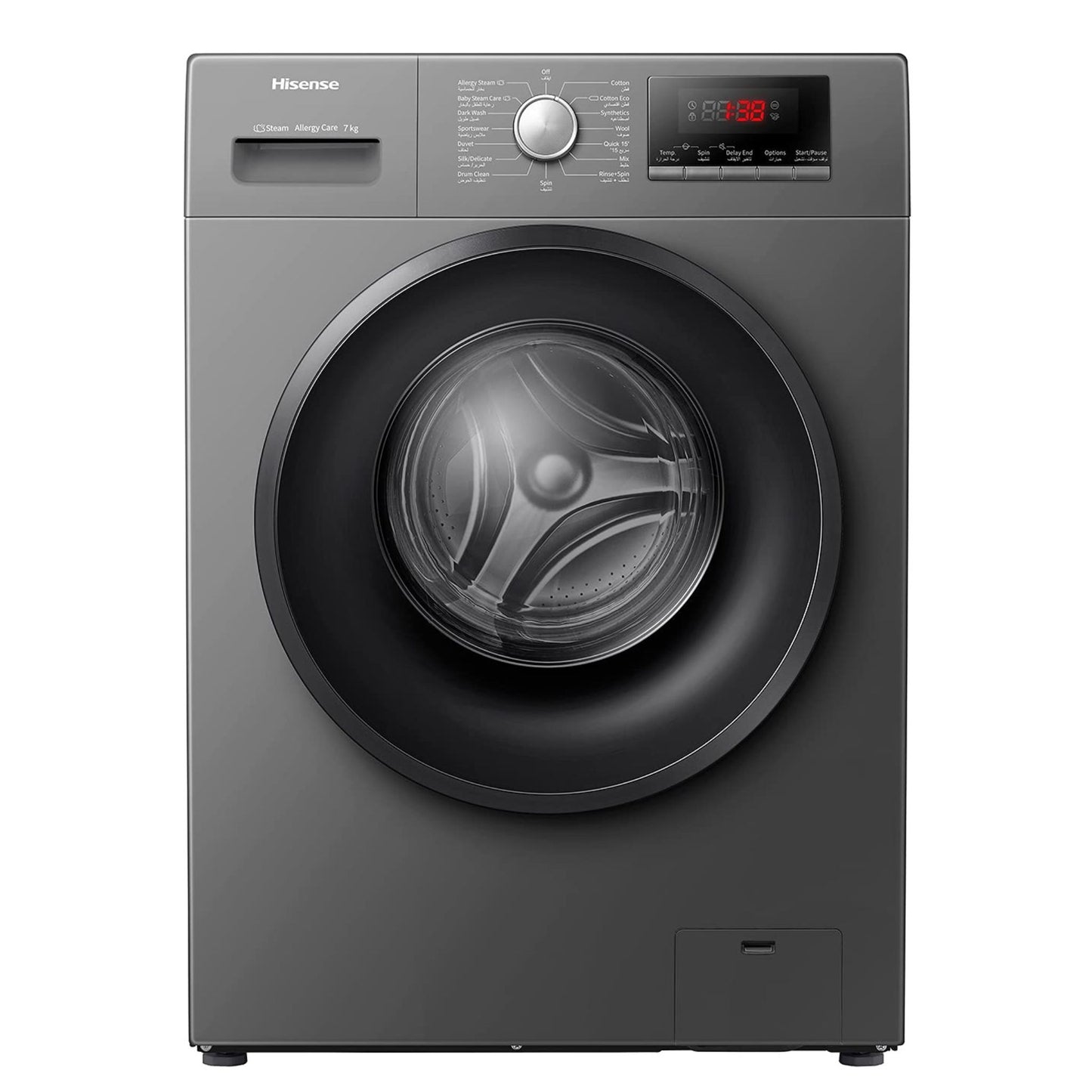 Hisense Washing Machine 7KG, WFPV7012MT