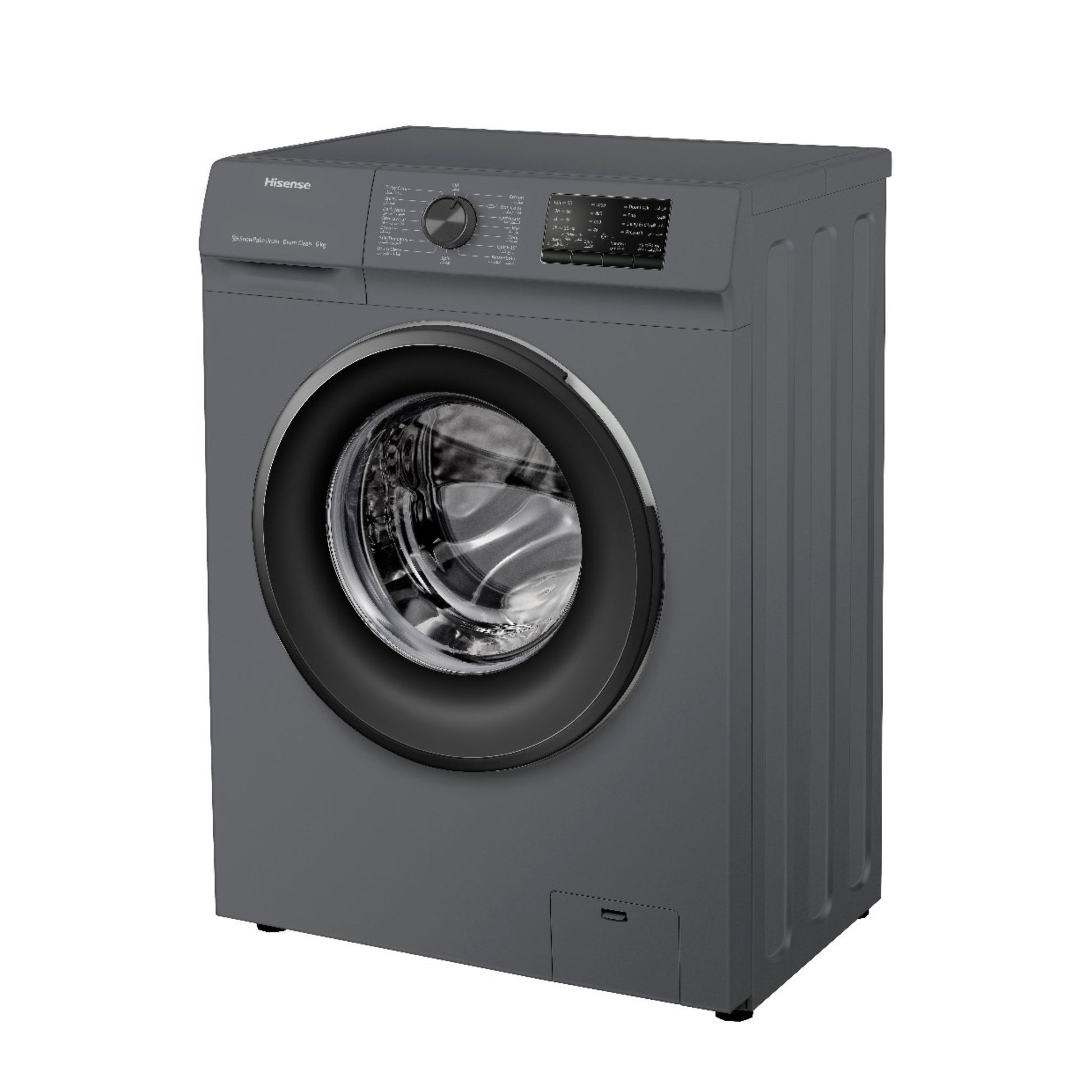 Hisense 7KG Fully Automatic Washing Machine, WFPV7012MT